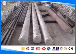 Wholesale S45C / S45K Peeled Bar from china suppliers