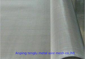 Wholesale Durable Stainless Steel Welded Wire Mesh SS201 302 304 316 316L Resistant To Acid from china suppliers