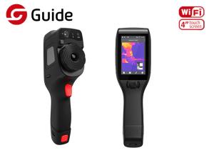 Wholesale Handheld Infrared Thermal Imaging Camera Multiple Image Output Modes from china suppliers