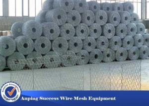 Wholesale Stainless Steel Gabion Wire Mesh For Gabion Cages / Gabion Basket Flexible Nature from china suppliers