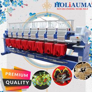 Wholesale 2020 New technology 8 head hat cording sequin flat t-shirt embroidery machine similar to barudan embroidery machine from china suppliers