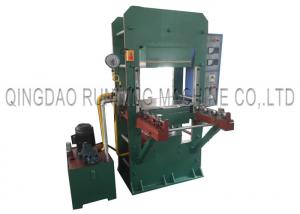 Wholesale Column Structure Rubber Molding Press Machine With Mold Manual / Automatic Sliding System from china suppliers