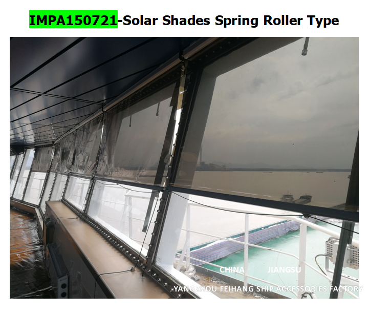 Solar blinds-Solar Shades Spring Roller-Anti glare sunscreen-FEIHANG MARINE