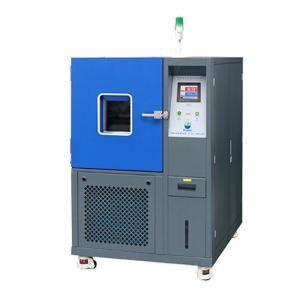 Wholesale High Low Temperature Humidity Cabinet Programmable Constant Temperature Humidity Device from china suppliers