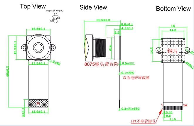 2MP MIPI Camera Module SC230AI Low Light High Sensitivity Low Noise Cmos Module