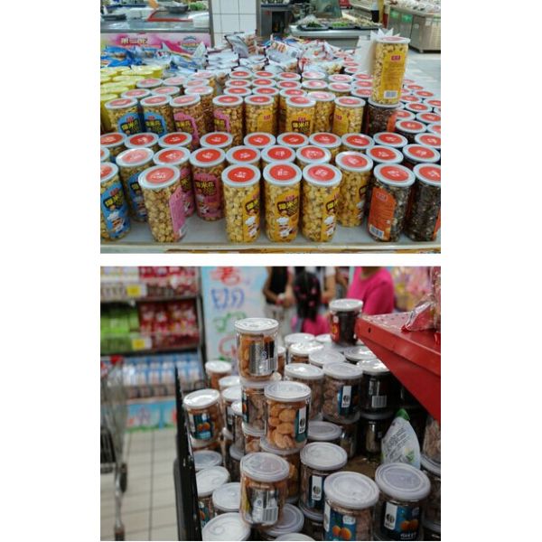 Top Grade Cans Clear Plastic Packaging Tubes Window Covers Item No. HIEK-85
