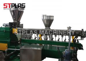 China Auto Parallel Twin Screw Plastic Extruder / Dual Screw Extruder For Granules Making on sale