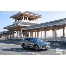 China AWD ECO Friendly Electric Cars for sale