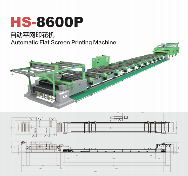 Fully Automatic Flatbed Screen Printing Machine Textile Cloth