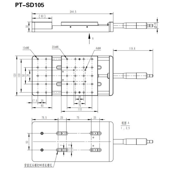 Steel Countertop Manual Linear Stage X Axis Fine Adjustment Slide Stretch Platform
