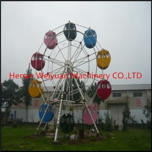 Wholesale park games machine factory outdoor/indoor mini ferris wheel Kids mini ferris wheel from china suppliers