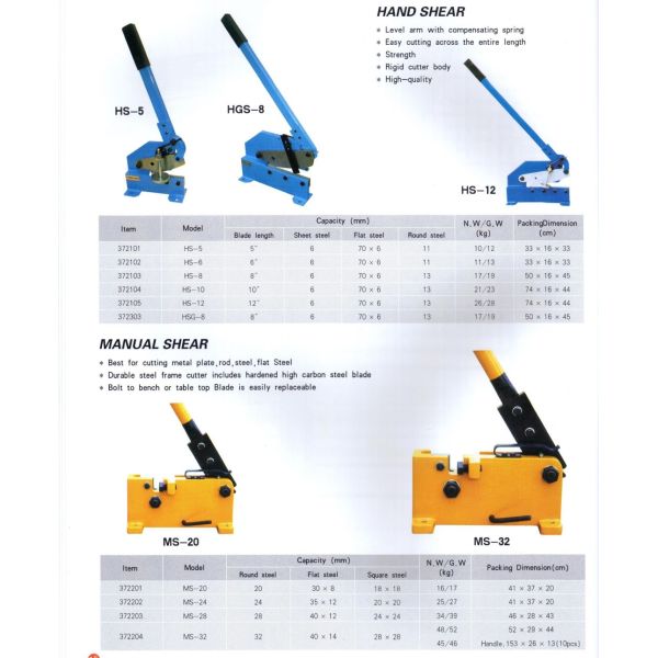 Hydraulic Hand Shear Cutting Machine Hand Press Metal Shearing Machine