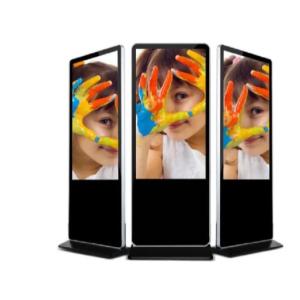 Wholesale 55inch Floor Standing Movable Indoor Interactive LCD Kiosk from china suppliers