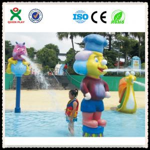 China Fiberglass Kids Water Park Aqua Park Spray Facilities Made In China QX-082F on sale