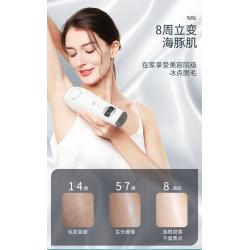China Household personal mini laser hair removal epilator home for sale