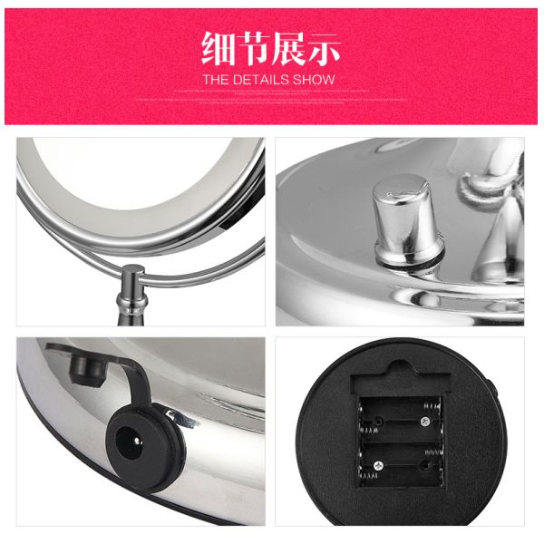 2 Face 1X /5X Double Sided Magnifying Mirror With Lighted 7 Inch