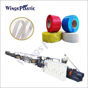 Wholesale Automatic PET Packing Strap Making Machine PET Strapping Band Extruder Machine from china suppliers