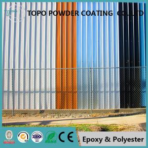 Wholesale RAL 1002 Zinc Primer Powder Coating , Hammer Surface Epoxy Primer For Cars from china suppliers