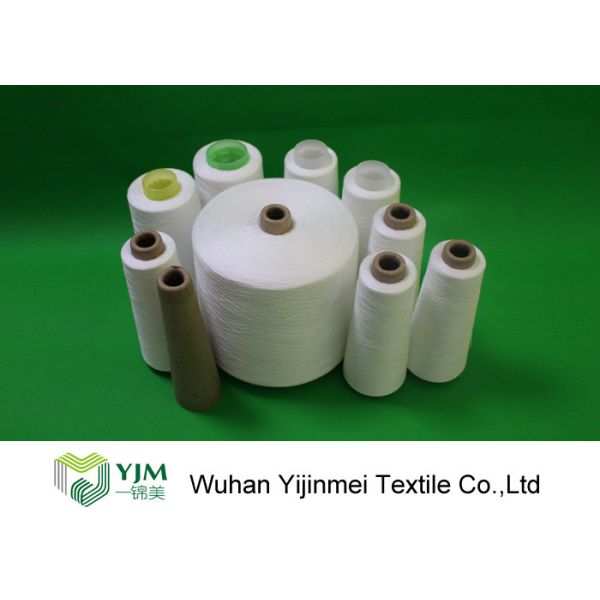 High Tenacity Polyester Spun Yarn For Outdoor , Spun Polyester Sewing Thread