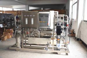Wholesale 1T/H Type Reverse Osmosis Water Purification Machines With Long Lifespan from china suppliers