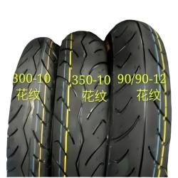 China Off Road And Road Motorbike Tyres 90/90-12 3.00-17 3.00-18 2.75-18 2.75-17 2.75-21 3.25-18 for sale
