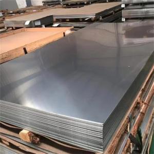 Wholesale 316L AISI 316L UNS S31603 Hot Rolled Steel Plates from china suppliers