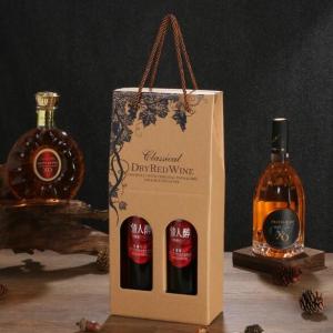 Wine Biodegradable Packaging Box Rectangle Shape Custom Logo Pattern