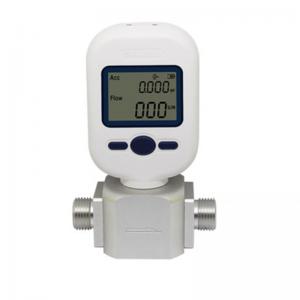 China Portable Thermal Gas Mass Flow Meter Air Flow Meters Low Pressure Air Gas Flow Meter on sale