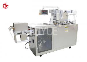 Wholesale OEM Medicine Strip Packing Machine Blister Packaging Machine Pharmaceutical Industry from china suppliers