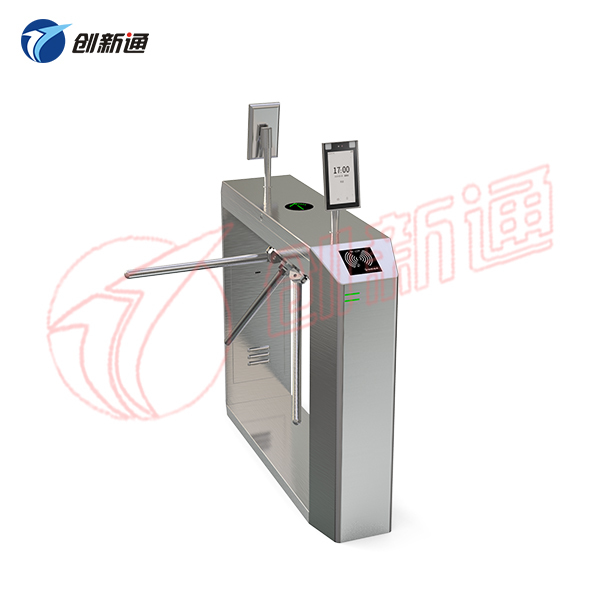 Tripod Turnstile Gate product overview