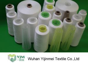 Wholesale 100% Spun Polyester Thread On Paper Cones And Plastic Cones 40s/2 from china suppliers