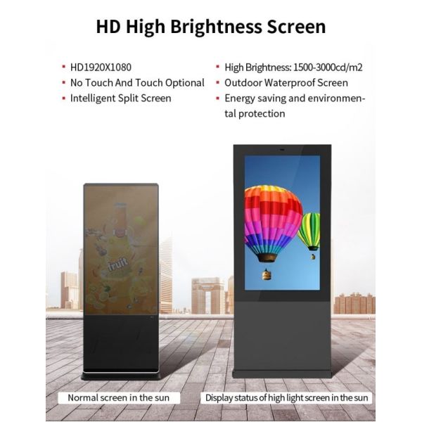 55 inch high-definition LCD TV touch screen vertical lcd outdoor screen