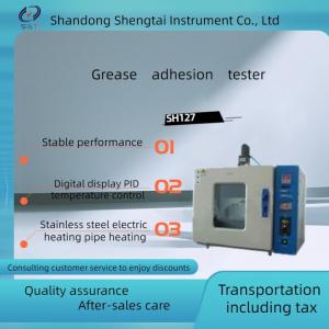 Wholesale Lubricating grease adhesion tester - Adhesion of lubricating grease to metal surfaces Electric heating tube heating from china suppliers
