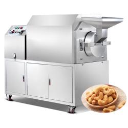 China Industry Use Coconut Roasting Machine Grain Baking Machine for sale
