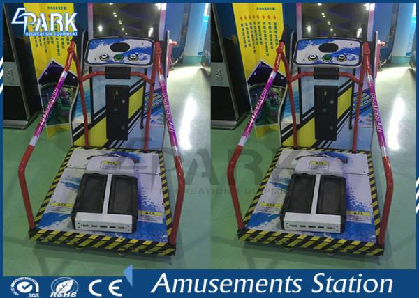 Indoor Ski Simulator Machine / Coin Op Arcade Machines Alpine Racer Colorful Vision