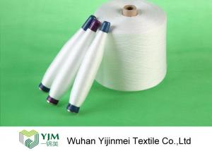 Wholesale Raw White Virgin Ring Spun Polyester Yarn Spun Polyester Sewing Thread Yarn 50/2 from china suppliers