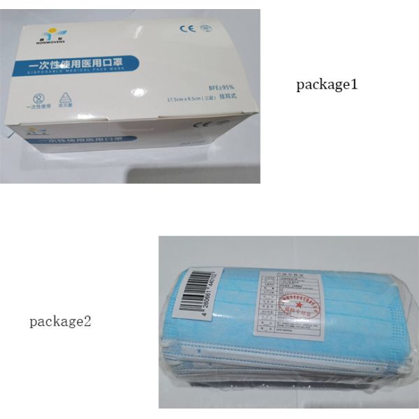 3 Ply Protective Face Mask And Easy To Breath Disposable Face Maskes Gray