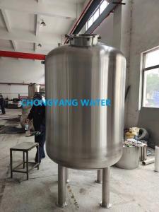 China Purified Water Storage Tank Deionized Ultra Pure Water Filter Tank on sale