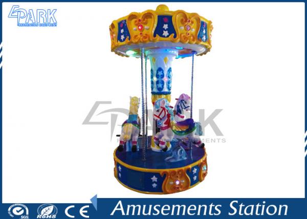Playground Equipment Kiddy Ride Machine / Merry Go Round Carousel Small 3 Players