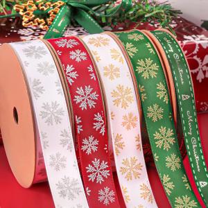 Wholesale Custom gold foil printed gift polyester satin ribbon with logo from china suppliers